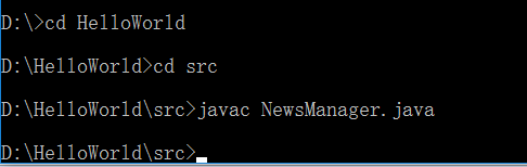 java编译后执行 错误：找不到或无法加载主类「建议收藏」