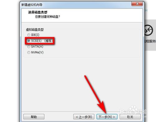 如何用虛擬機器VMware安裝win10/win7(最詳細圖解)