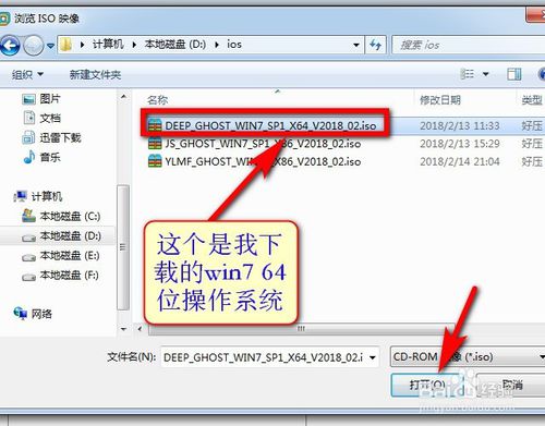 如何用虛擬機器VMware安裝win10/win7(最詳細圖解)