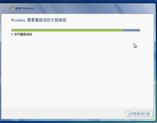 如何用虛擬機器VMware安裝win10/win7(最詳細圖解)