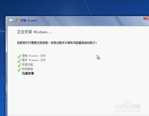 如何用虚拟机VMware安装win10/win7(最详细图解)