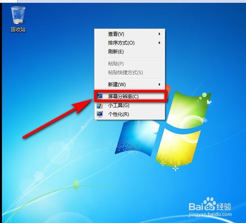 如何用虚拟机VMware安装win10/win7(最详细图解)