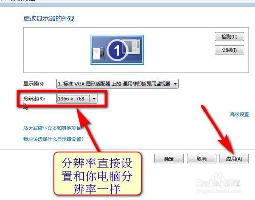 如何用虛擬機器VMware安裝win10/win7(最詳細圖解)