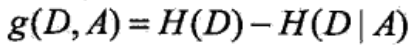 g(D, A)的计算公式