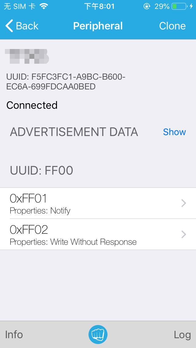 CSR867x — 如何添加一个GATT Server_bluez gatt server 指定handleCSDN博客