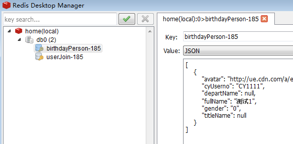 windows  redis  后台启动  redis  服务