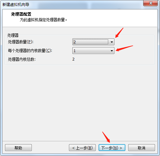 VMware Ubuntu安装详细过程（详细图解）