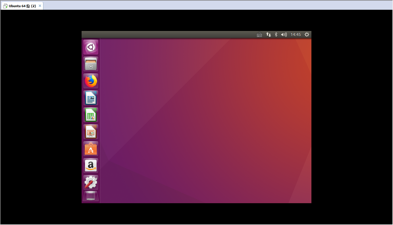 VMware Ubuntu安装详细过程（详细图解）