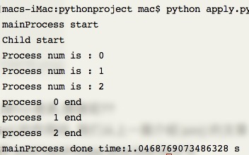 python----多进程 apply(), apply_async()_python apply()-CSDN博客