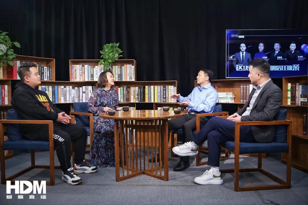 左 王秦 叶筱静 吕旭军 王小彬