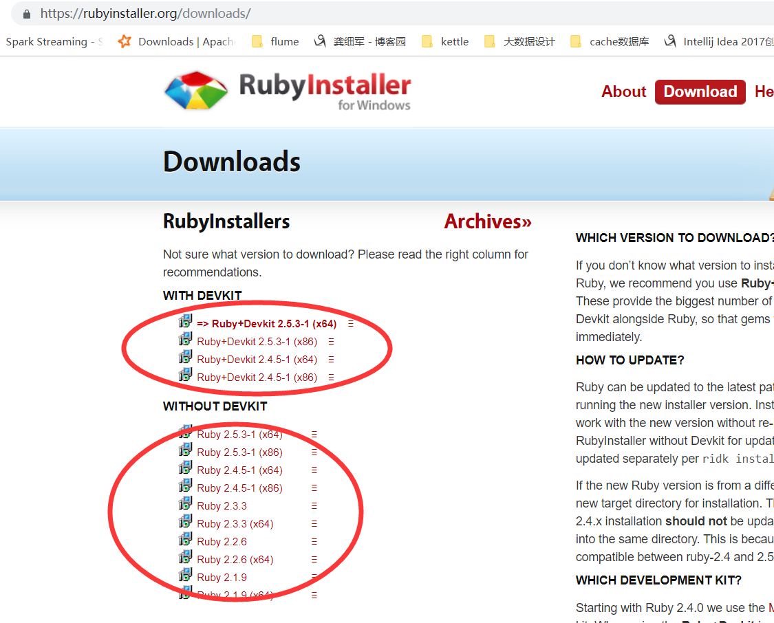 rubyinstaller windows rvm