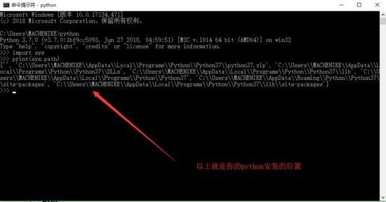 Python生成漂亮的词云，云的形状由你定