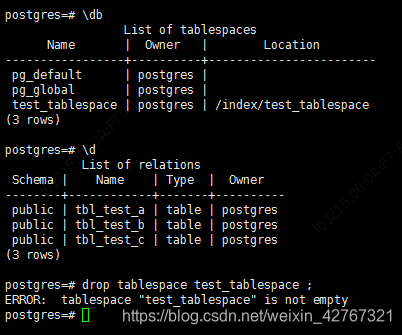 PG表空间_pgsql 默认tablespace-CSDN博客