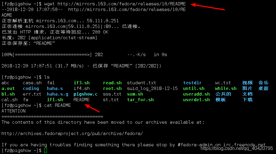 linux服务器ping不通(linux服务器能ping表面
但是不能被ping)「linux服务器能ping外面但是不能被ping」 行业资讯 linux服务器ping不通(linux服务器能ping外面但是不能被ping) linux服务器ping不通(linux服务器能ping表面
但是不能被ping)「linux服务器能ping外面但是不能被ping」 行业资讯