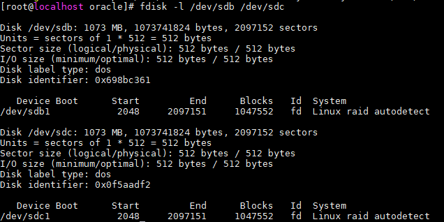 Проверка состояния raid centos