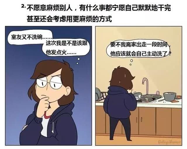 程式設計師不擅長吵架是種體驗？