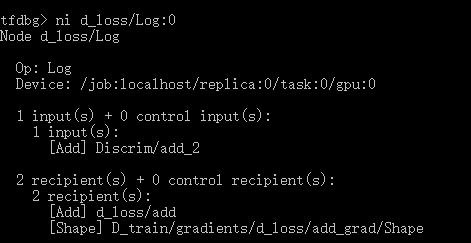 TensorFlow的Debugger调试实例