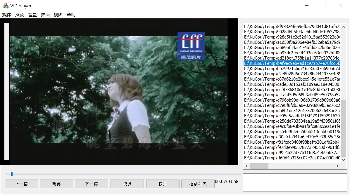 MFC 基于VLC的视频播放器（三）---界面设计以及对话框接受文件的拖拽_::dragqueryfile(hdropinfo-CSDN博客