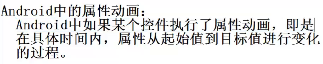 在這裡插入圖片描述