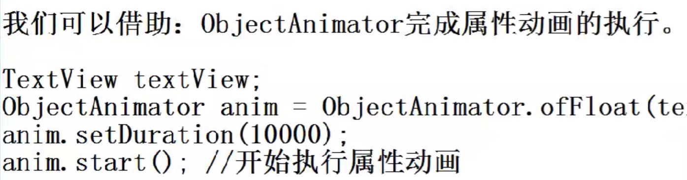 在這裡插入圖片描述