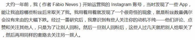 想做自媒体？利用Python写的机器人吸粉是真的快！百万粉丝不是梦