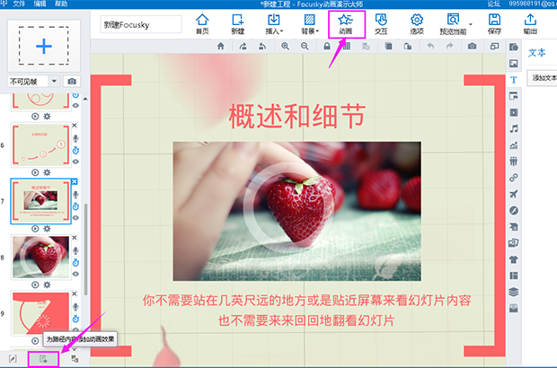 在這裡插入圖片描述