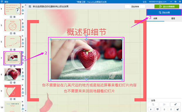 在這裡插入圖片描述