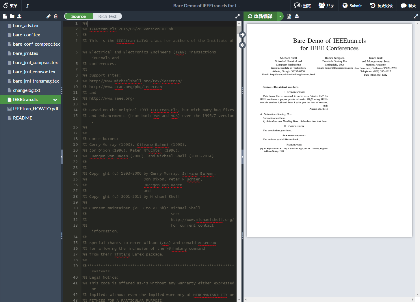 Overleaf——在线 LaTeX 编辑器-CSDN博客