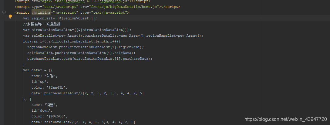 css,js在html页面没变色以及代码补全提示,怎么处理?_django的html模版js不变色提示-CSDN博客