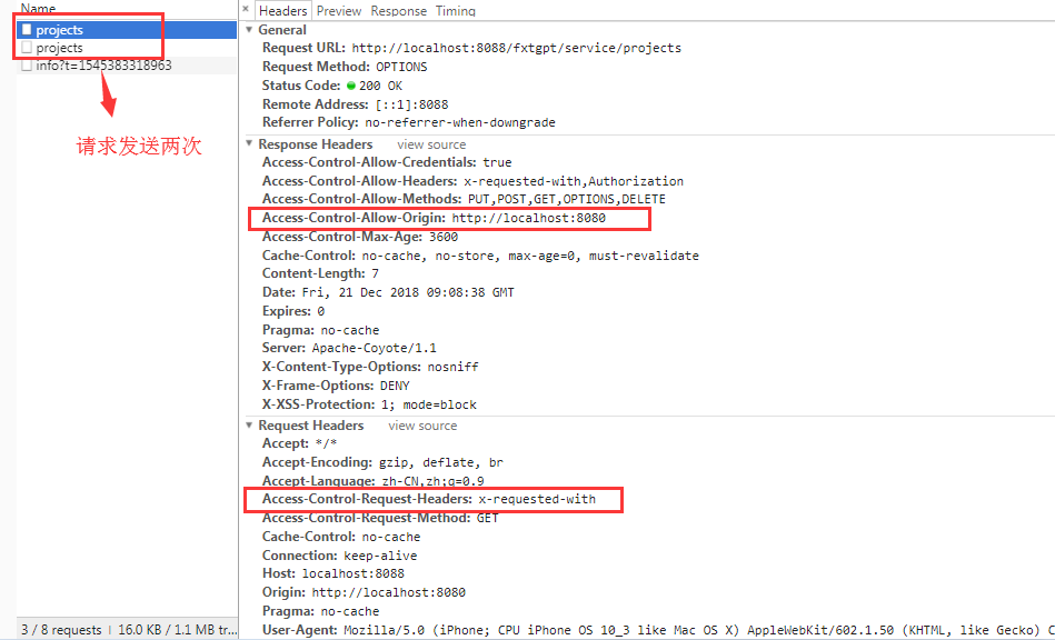 vue axios 跨域访问配置_axios设置accesscontrolalloworigin请求头CSDN博客