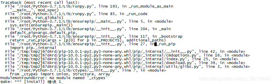 Python3 7 1 ModuleNotFoundError No Module Named Ctypes Make Install 1
