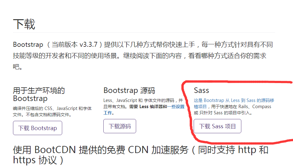 在這裡插入圖片描述