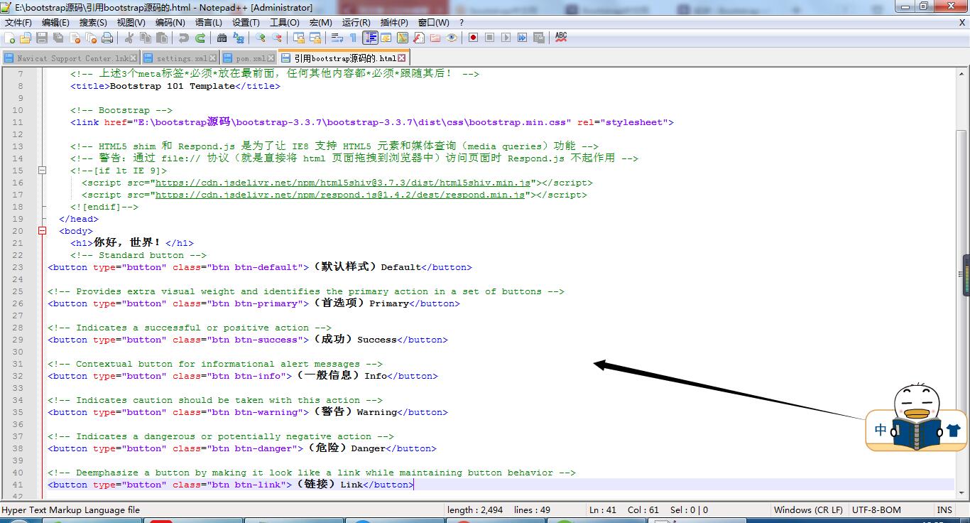 在這裡插入圖片描述