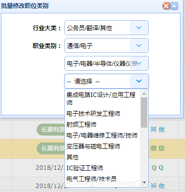 在這裡插入圖片描述