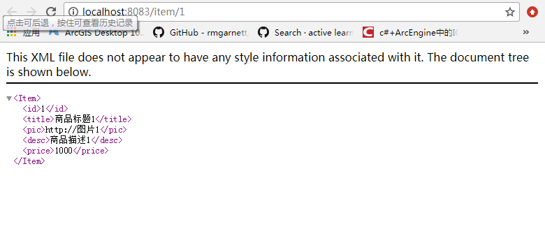 在這裡插入圖片描述