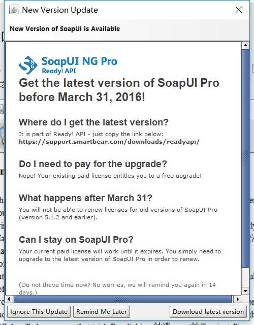 接口测试工具--SoapUI下载安装教程