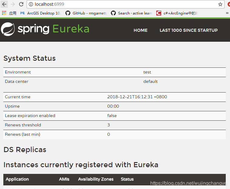 在這裡插入圖片描述