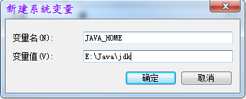 java_home