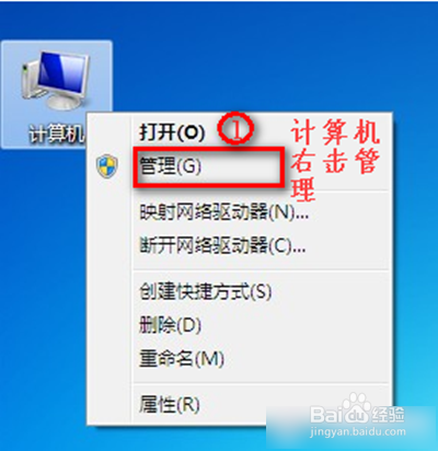 win7没有无线网络连接？win7无线网络连接不见了