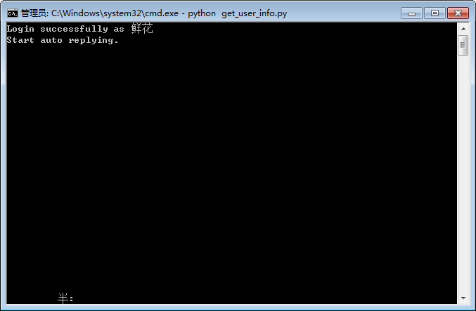 Python source code to run 4.png