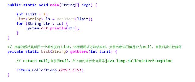 30 個java程式設計技巧（最佳實踐的初學者）一