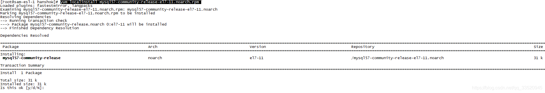 rpm mysql 源安装结果