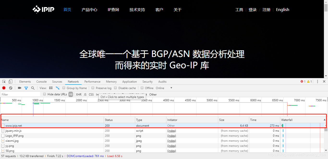 Python爬虫之headers和data的获取_python 选择要采集headers的请求;-CSDN博客