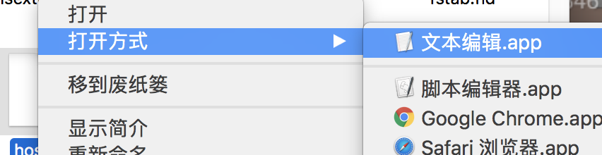 Mac idea激活码2019
