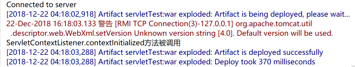 JavaWeb——Servlet（全网最详细教程包括Servlet源码分析）「建议收藏」