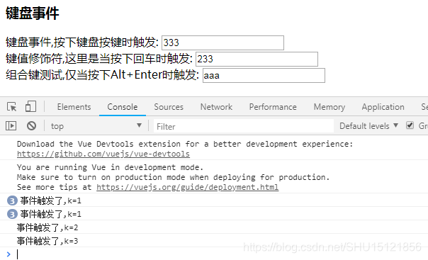 【Vue.js学习笔记】4：事件修饰符,键盘事件,键值修饰符