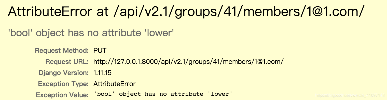 AttributeError:object has no attribute 报错及解决_attributeerror ...