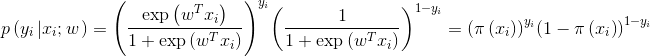 p \ left（{​{y_i} \ left |  {​{X_I};  w} \ right。} \ right）= {\ left（{\ frac {​{\ exp \ left（{​{w ^ T} {x_i}} \ right）}} {​{1 + \ exp \ left（{​{ w ^ T} {x_i}} \ right）}}} \ right）^ {​{y_i}}} {\ left（{\ frac {1} {​{1 + \ exp \ left（{​{w ^ T} { x_i}} \ right）}}} \ right）^ {1  -  {y_i}}} = {\ left（{\ pi \ left（{​{x_i}} \ right）} \ right）^ {​{y_i}} } {\ left（{1  -  \ pi \ left（{​{x_i}} \ right）} \ right）^ {1  -  {y_i}}}