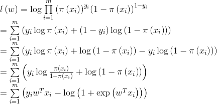 \ begin {array} {l} l \ left（w \ right）= \ log \ prod \ limits_ {i = 1} ^ m {​{​{\ left（{\ pi \ left（{​{x_i}} \ right） }}}}} ^ {​{y_i}}}} {\ left（{1  -  \ pi \ left（{​{x_i}} \ right）} \ right）^ {1  -  {y_i}}} \\ = \ sum \ limits_ {i = 1} ^ m {\ left（{​{y_i} \ log \ pi \ left（{​{x_i}} \ right）+ \ left（{1  -  {y_i}} \ right）\ log \ left（{1  -  \ pi \ left（{​{x_i}} \ right）} \ right）} \ right）} \\ = \ sum \ limits_ {i = 1} ^ m {\ left（{​{y_i} \ log \ pi \ left（{​{x_i}} \ right）+ \ log \ left（{1  -  \ pi \ left（{​{x_i}} \ right）} \ right） -  {y_i} \ log \ left（{ 1  -  \ pi \ left（{​{x_i}} \ right）} \ right）} \ right）} \\ = \ sum \ limits_ {i = 1} ^ m {\ left（{​{y_i} \ log \ frac {​{\ pi \ left（{​{x_i}} \ right）}} {​{1  -  \ pi \ left（{​{x_i}} \ right）}} + \ log \ left（{1  -  \ pi \ left（ {​{x_i}} \ right）} \ right）} \ right）} \\ = \ sum \ limits_ {i = 1} ^ m {\left（{​{y_i} {w ^ T} {x_i}  -  \ log \ left（{1 + \ exp \ left（{​{w ^ T} {x_i}} \ right）} \ right）} \ right）} \ {端阵列}