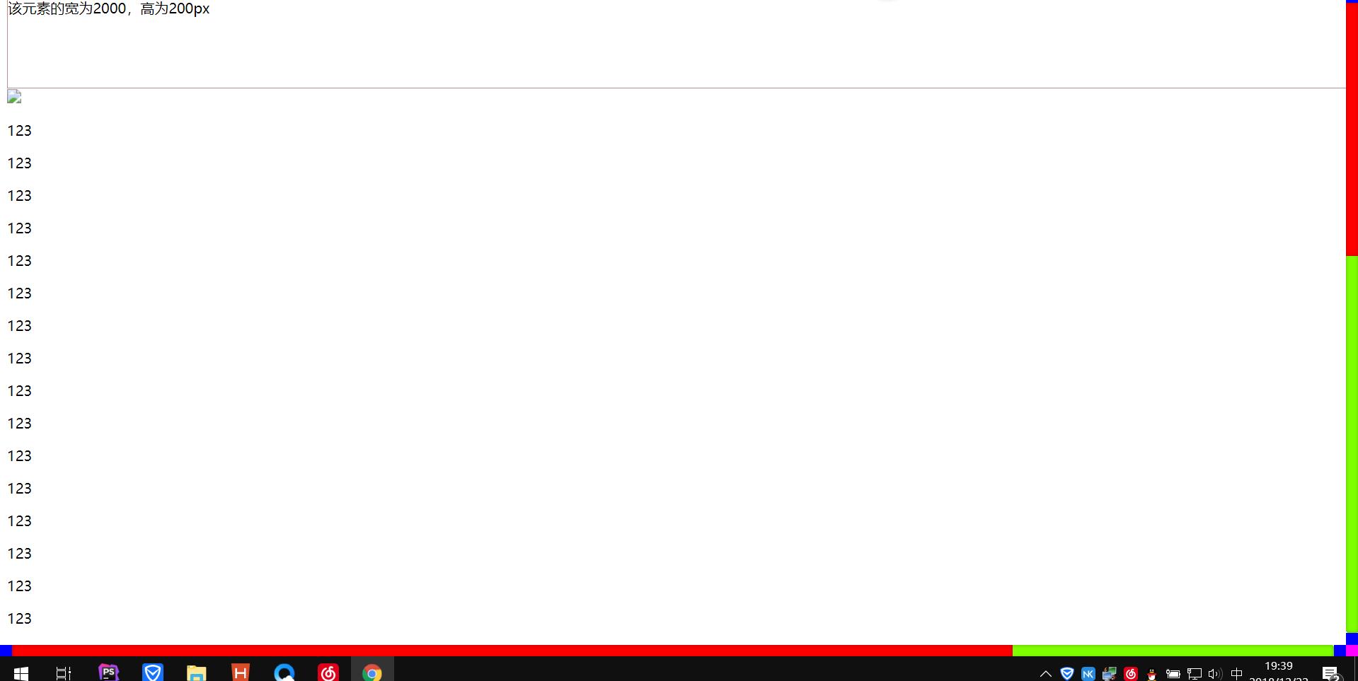 在這裡插入圖片描述